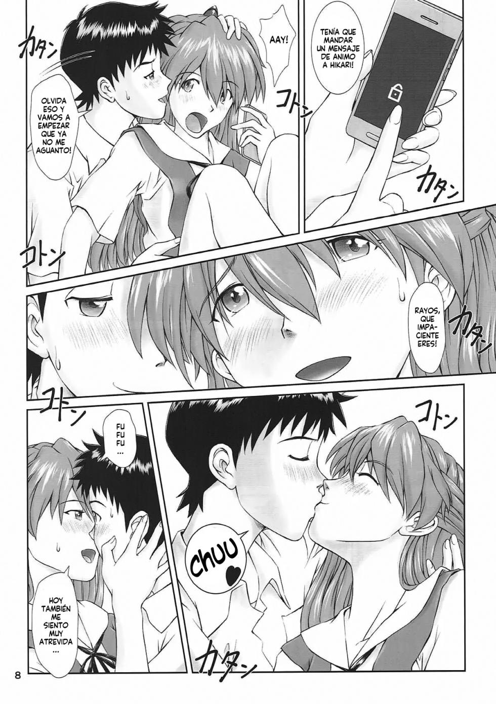 (C93) [TENGU NO TSUZURA (Kuro Tengu)] MISSEND (Neon Genesis Evangelion) [Spanish] [Harenchi no Fansub] - Page 6