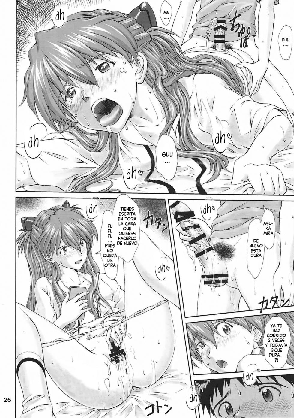 (C93) [TENGU NO TSUZURA (Kuro Tengu)] MISSEND (Neon Genesis Evangelion) [Spanish] [Harenchi no Fansub] - Page 24