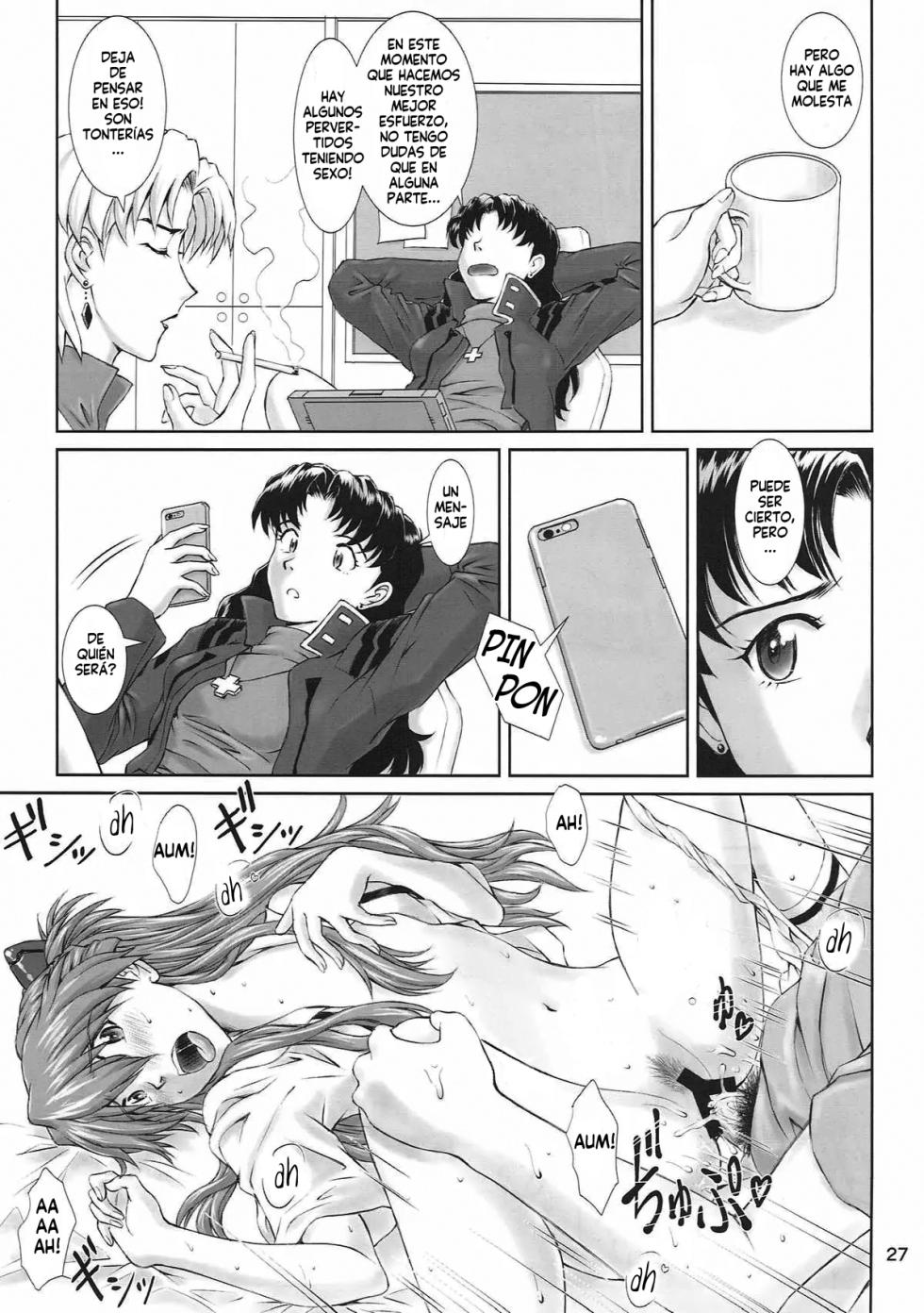 (C93) [TENGU NO TSUZURA (Kuro Tengu)] MISSEND (Neon Genesis Evangelion) [Spanish] [Harenchi no Fansub] - Page 25