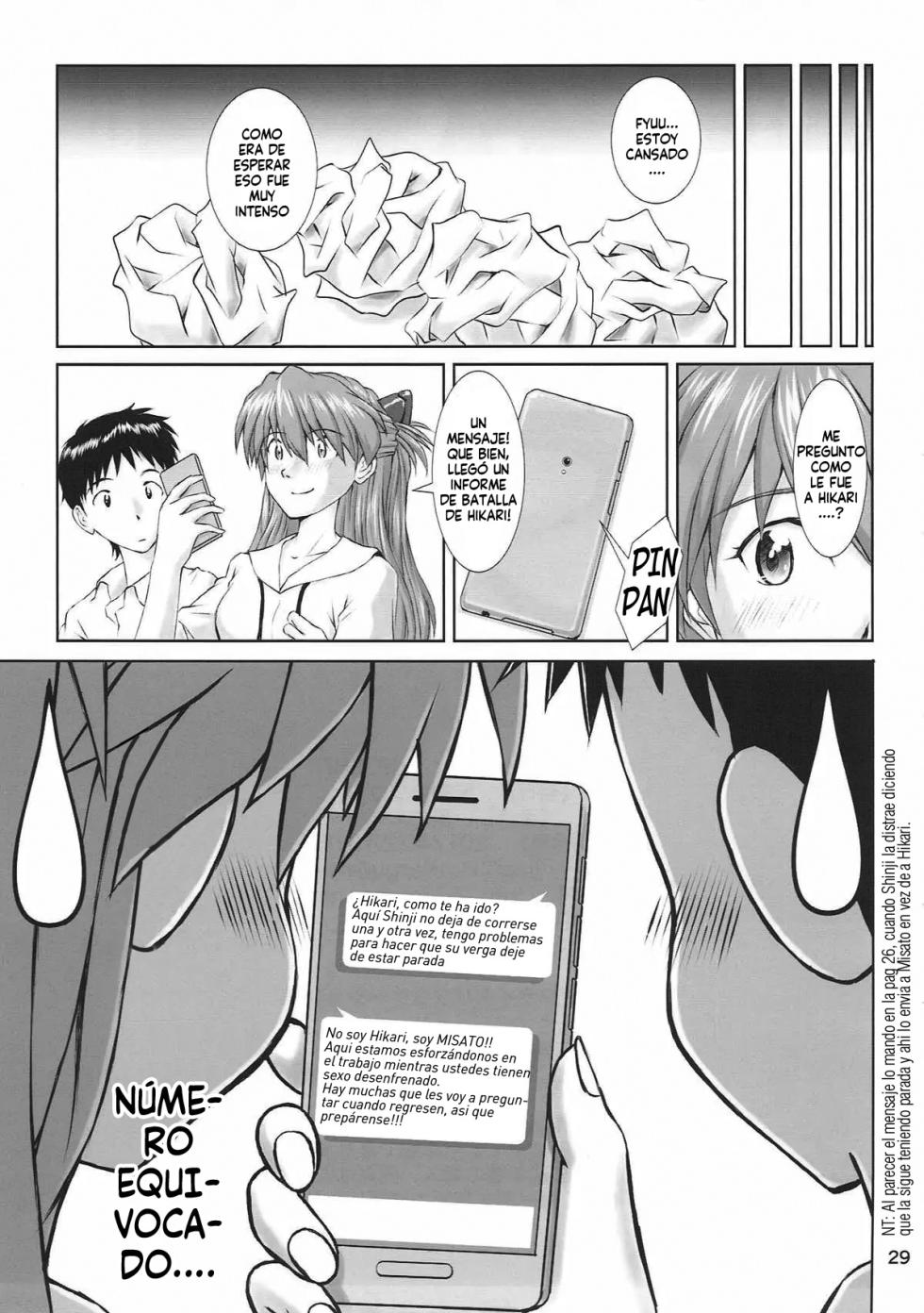 (C93) [TENGU NO TSUZURA (Kuro Tengu)] MISSEND (Neon Genesis Evangelion) [Spanish] [Harenchi no Fansub] - Page 27