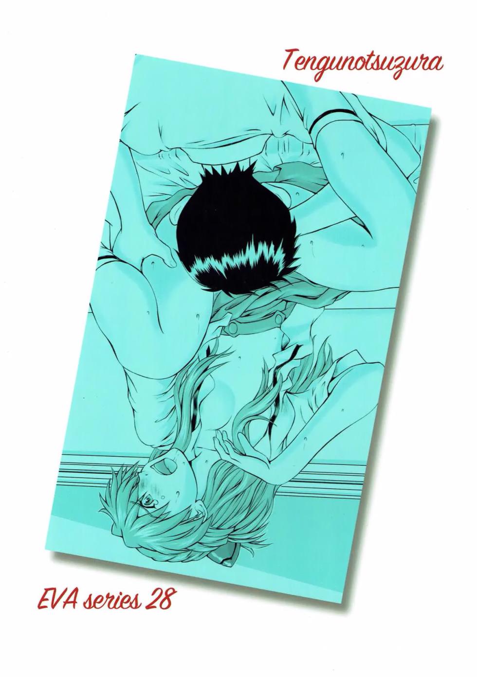 (C93) [TENGU NO TSUZURA (Kuro Tengu)] MISSEND (Neon Genesis Evangelion) [Spanish] [Harenchi no Fansub] - Page 29