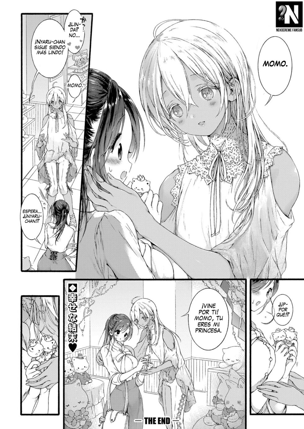 [Koorizu] Ikoku no Ohime-sama | La Princesa de un País Extranjero (COMIC Shingeki 2022-10) [Spanish] [NekoCreme] [Digital] - Page 32