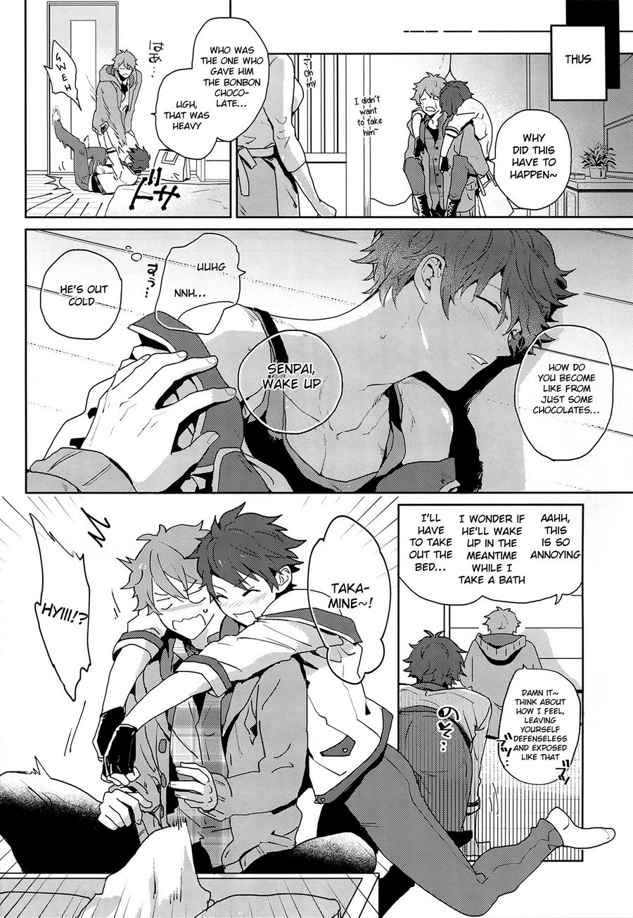 After the holiday party - Page 6