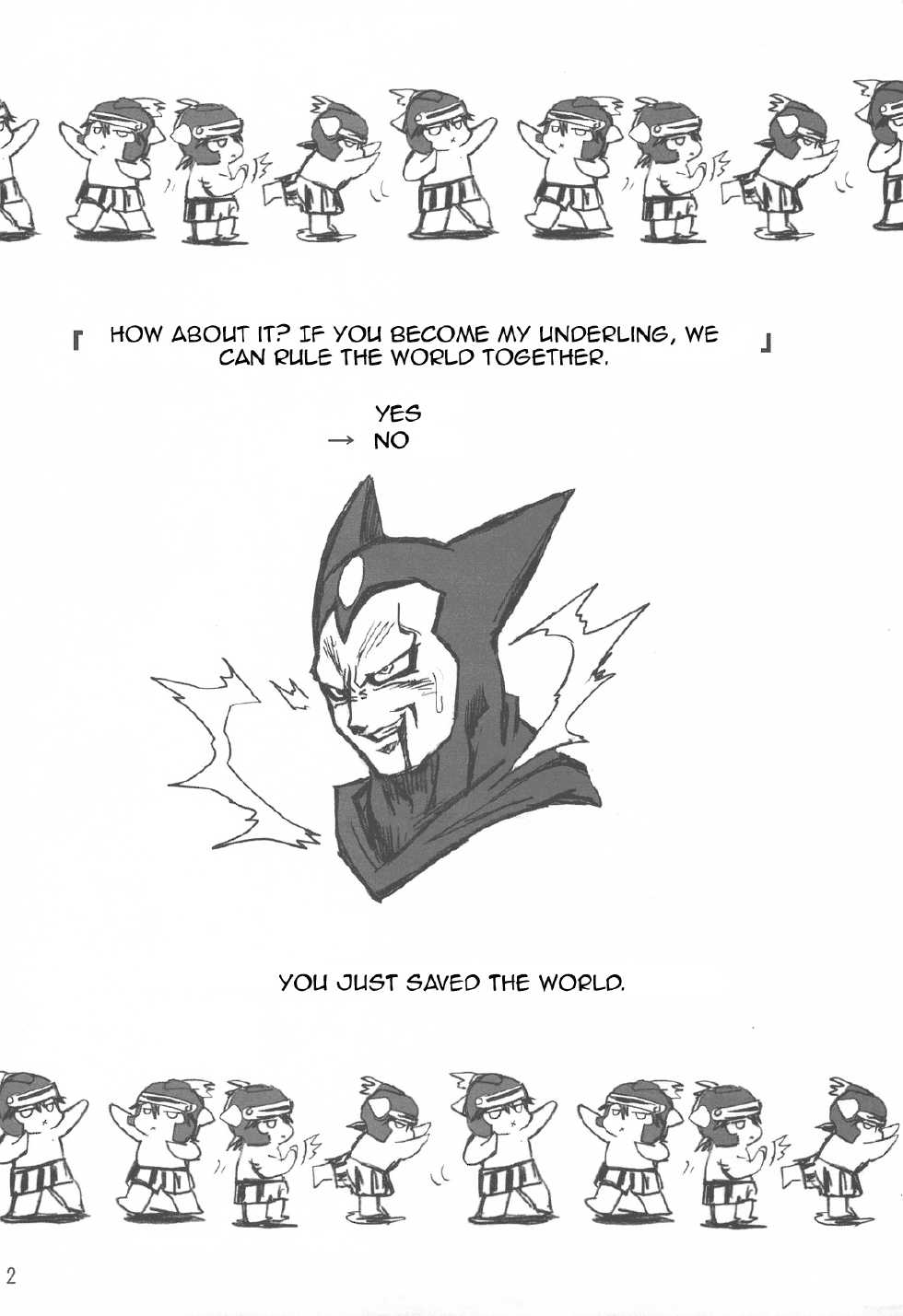 (COMIC1☆3) [Transistor Baby (Hata)] Nightmare Princess (Dragon Quest I) [English] =LWB= - Page 2