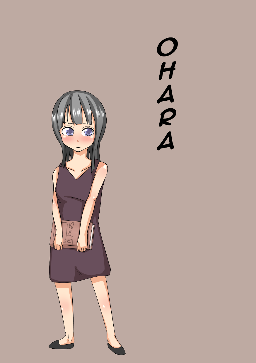 L'archeologa: Storie di abusi (One Piece) [Italian] - Page 2