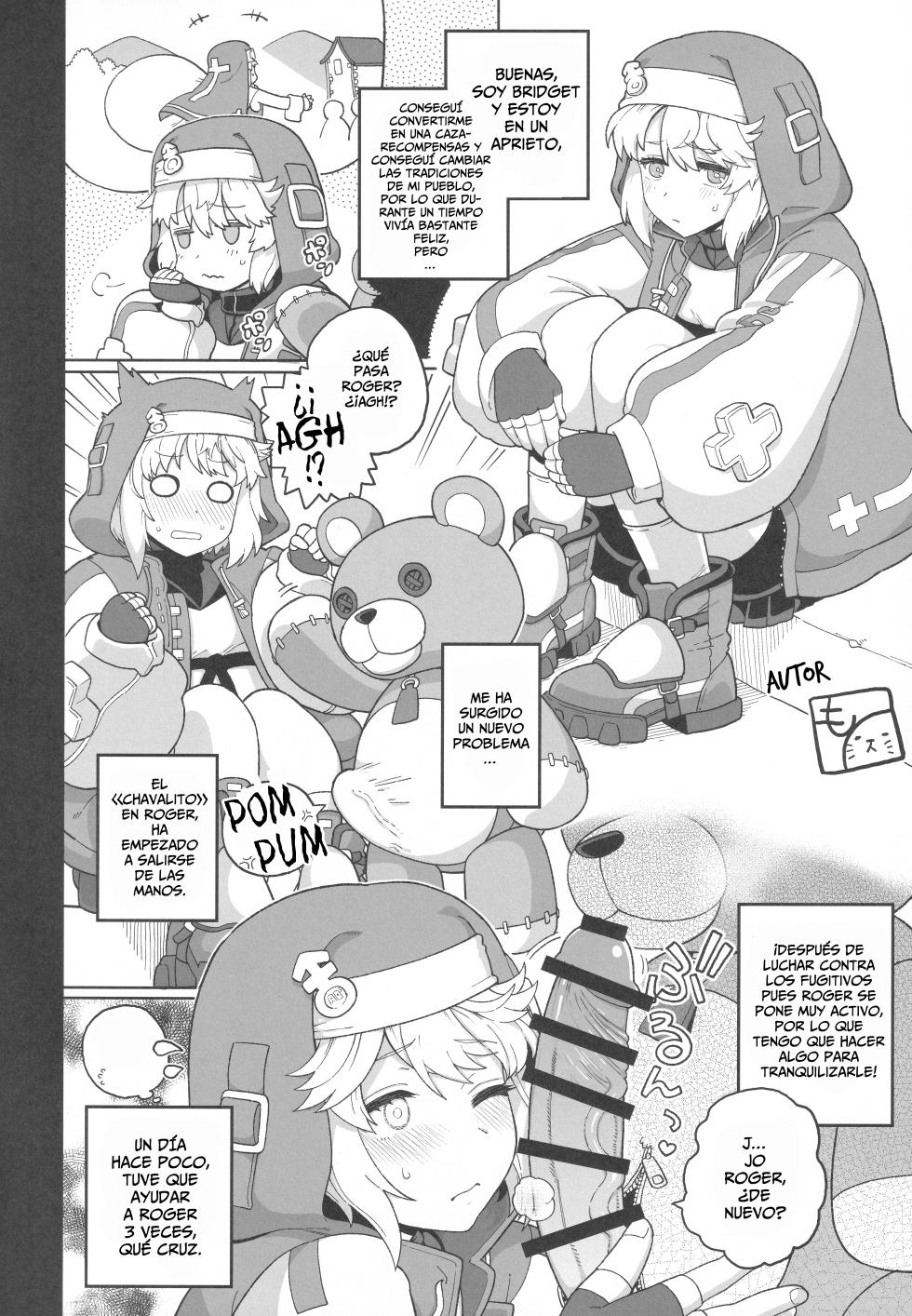 (Futaket 29) [Nakasone Battalion (Antología)] Let's Rock Bridget Party (Guilty Gear) [Spanish] [Horchata Scans] - Page 11
