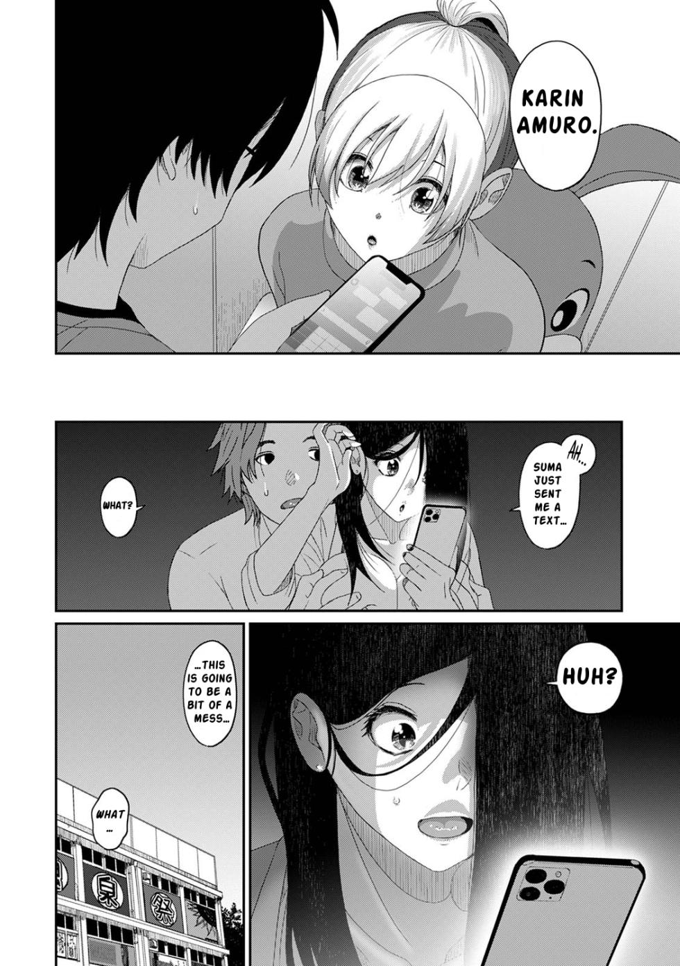 [Ryoh-zoh] Itaiamai Ch. 19 [English] - Page 15