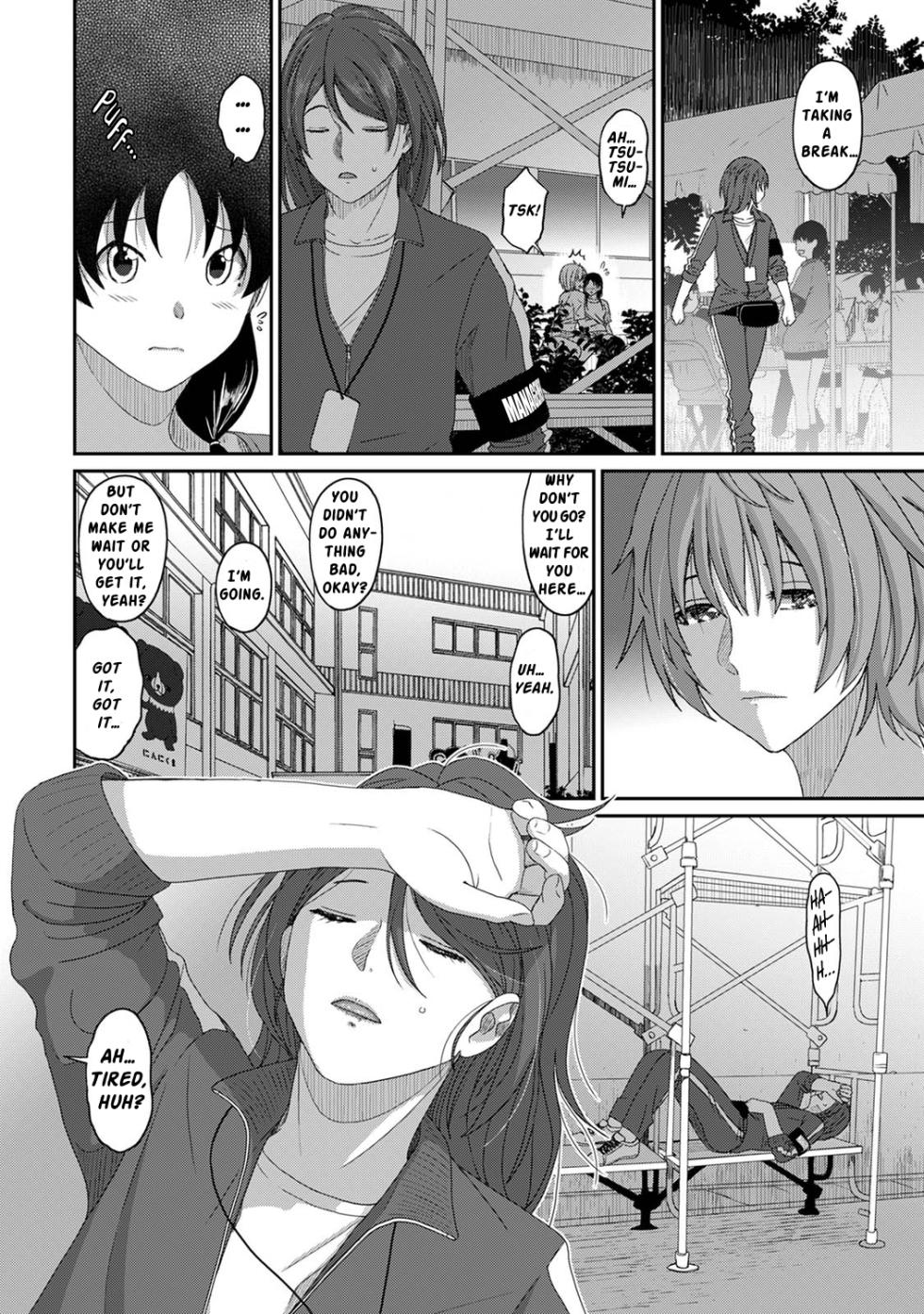 [Ryoh-zoh] Itaiamai Ch. 19 [English] - Page 17