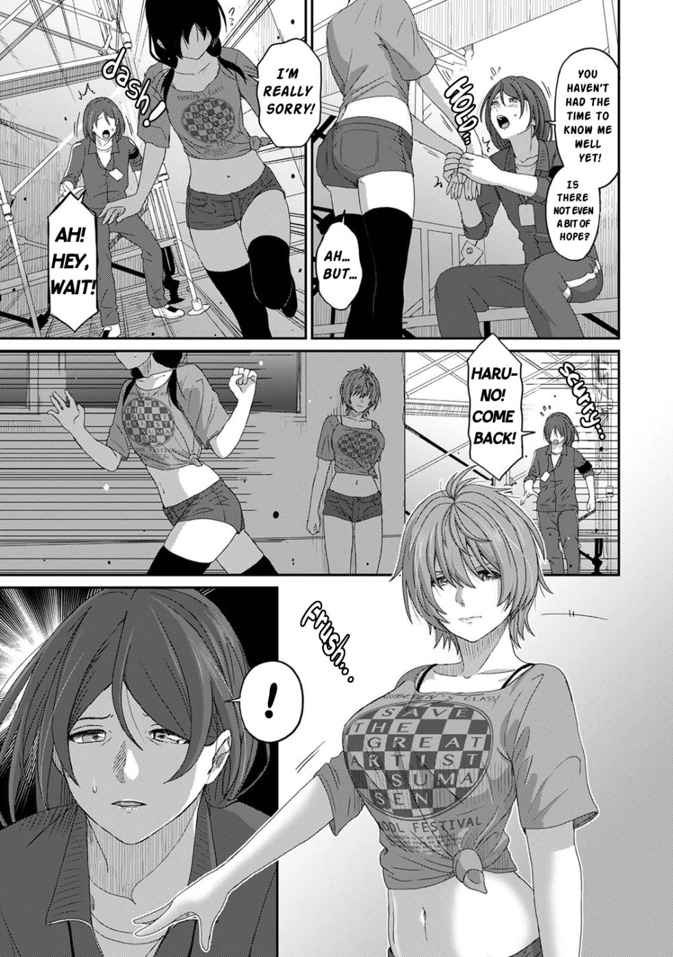 [Ryoh-zoh] Itaiamai Ch. 19 [English] - Page 20