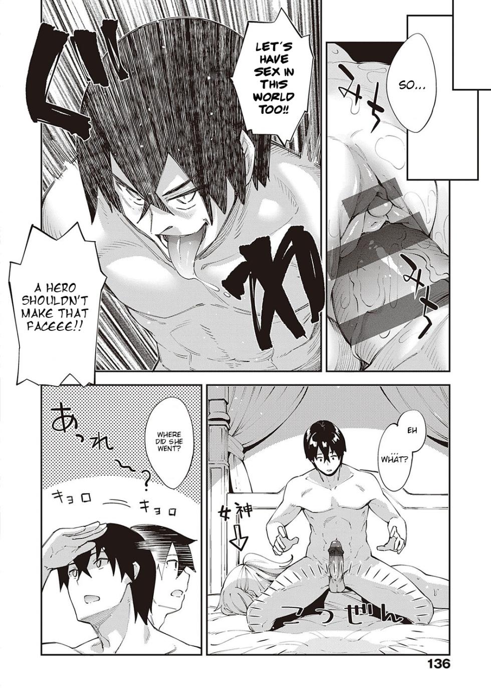 [Akino Sora] Isekai Kita node Sukebe Skill de Zenryoku Ouka Shiyou to Omou 5-sha-me | I Came to Another World, So I Think I'm Gonna Enjoy My Sex Skills to the Fullest! 5th Shot (COMIC ExE 34) [English] [Digital] - Page 2