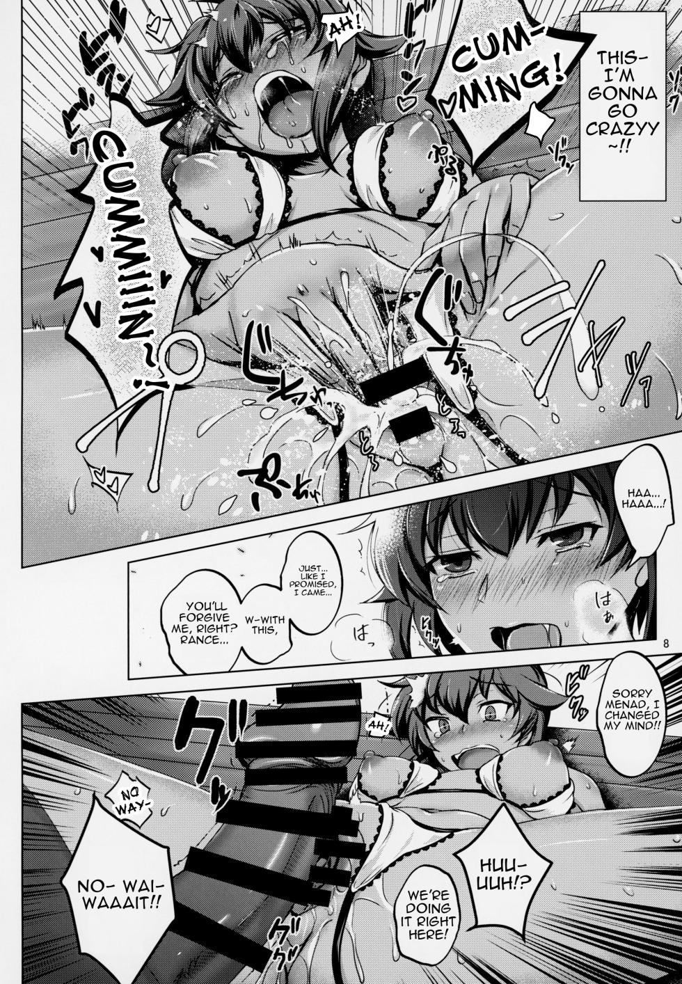 (C94) [Tanpatsu Kikaku (DHA)] Zenra Card o Shutoku Shimashita!! | Getting a Completely Nude Card!! (Rance 10) [English] {Doujins.com} - Page 7