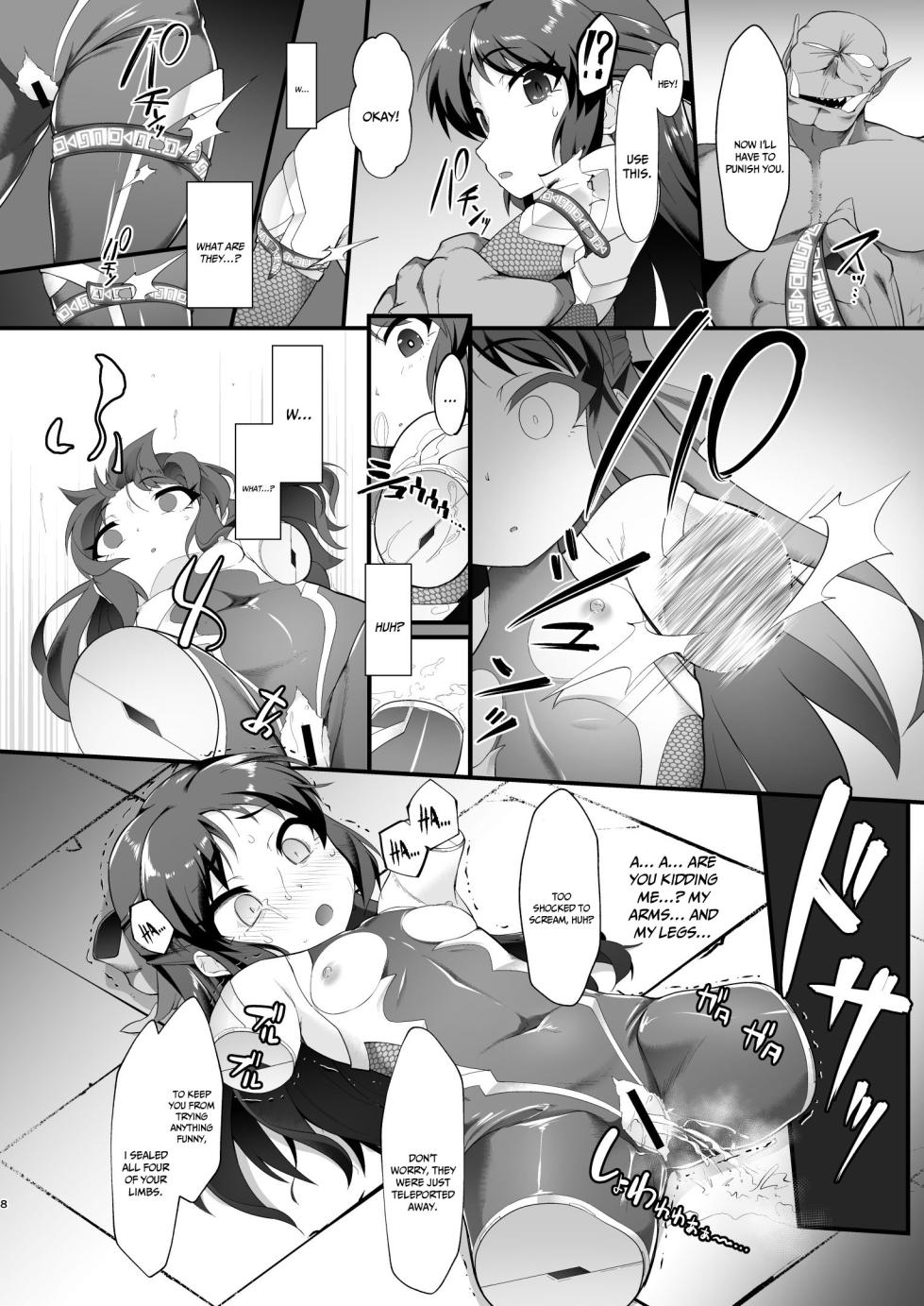 [CHARAN PORAN (Nekono Matatabi)] Taimanin Arisu II -Taimanin Fumika Inma no Kakuseime- (THE IDOLM@STER CINDERELLA GIRLS) [English] {Doujins.com} [Digital] - Page 7