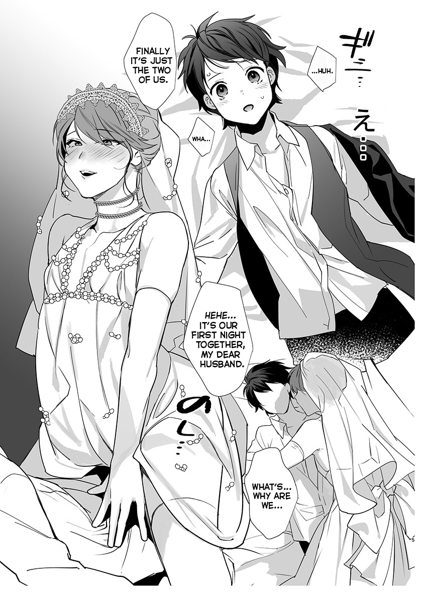 [Ash wing (Makuro)] Otoko Hanayome to Yousai | Groom And Groom [English] [Mr_Person] [Digital] - Page 4