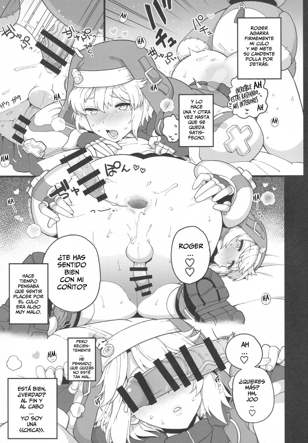 (Futaket 29) [Nakasone Battalion (Antología)] Let's Rock Bridget Party (Guilty Gear) [Spanish] [Horchata Scans] - Page 12