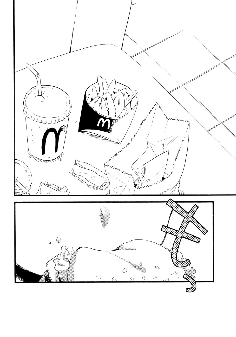 (ONE→HUNDRED 12) [Honeybee-Tea (Kosuzu)] Kono Sekai ni wa Owari ga, (Mob Psycho 100) - Page 25