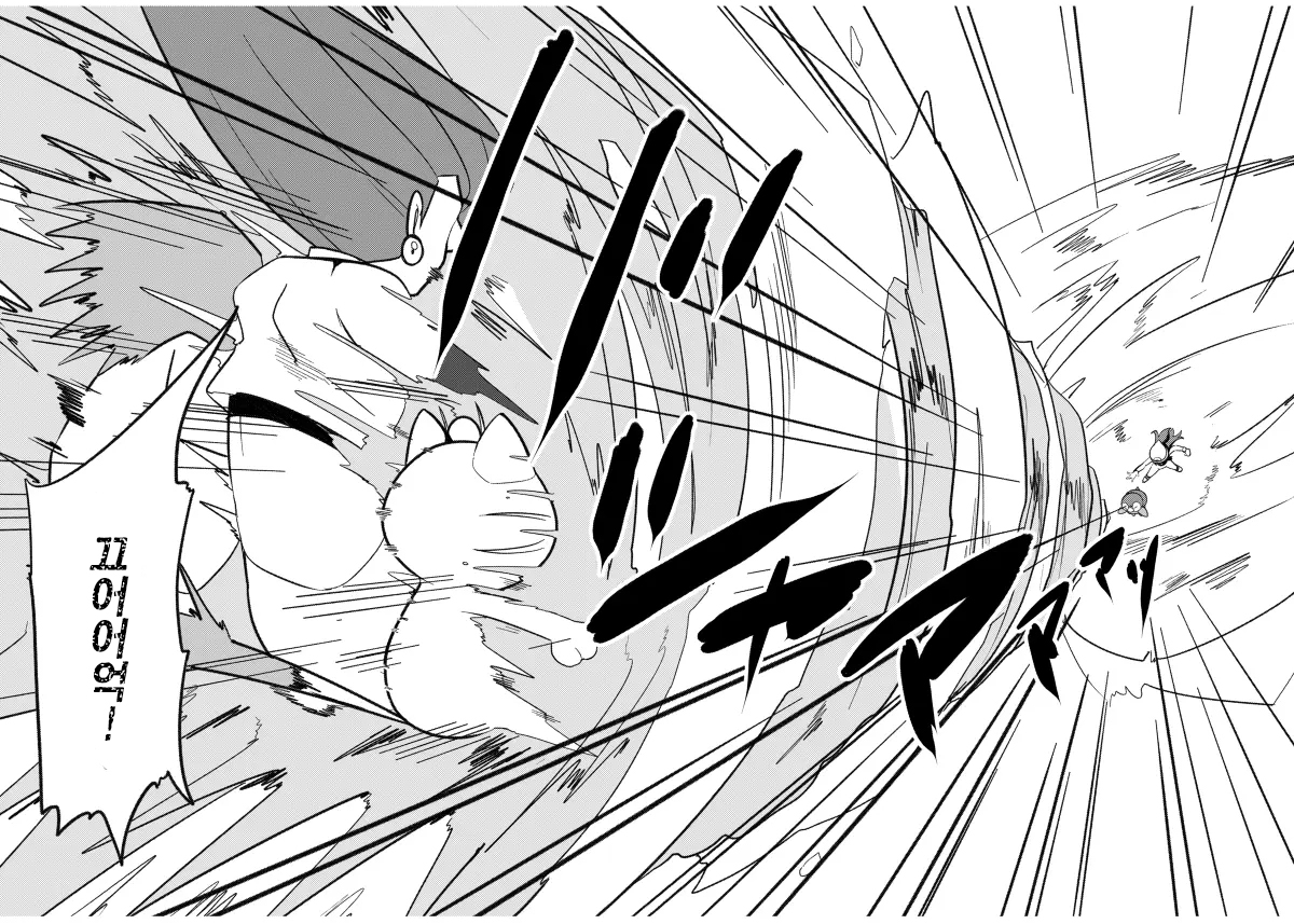 [Hain's (Hainchu)] Hikari! Kahanshin ga Pinch! | 빛나! 하반신이 위험해! (Pokemon Diamond & Pearl) [Korean] [Digital] - Page 26