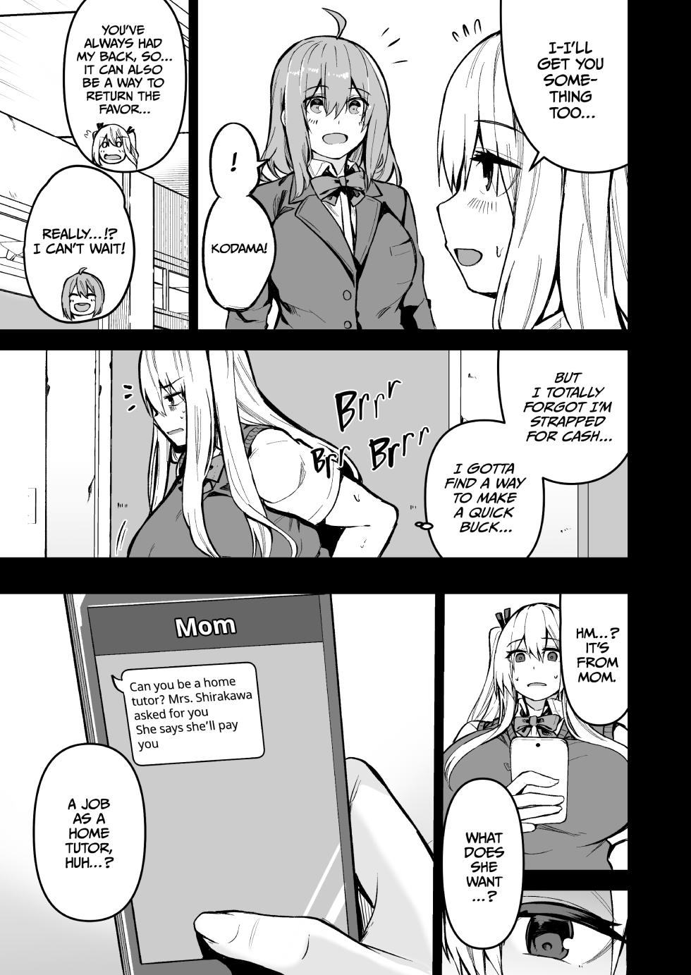 [Wakuseiburo (cup-chan)] TS Musume Kodama-chan to H! Sono 3 | Sex with gender bender Kodama-chan! 3 [Digital] - Page 8