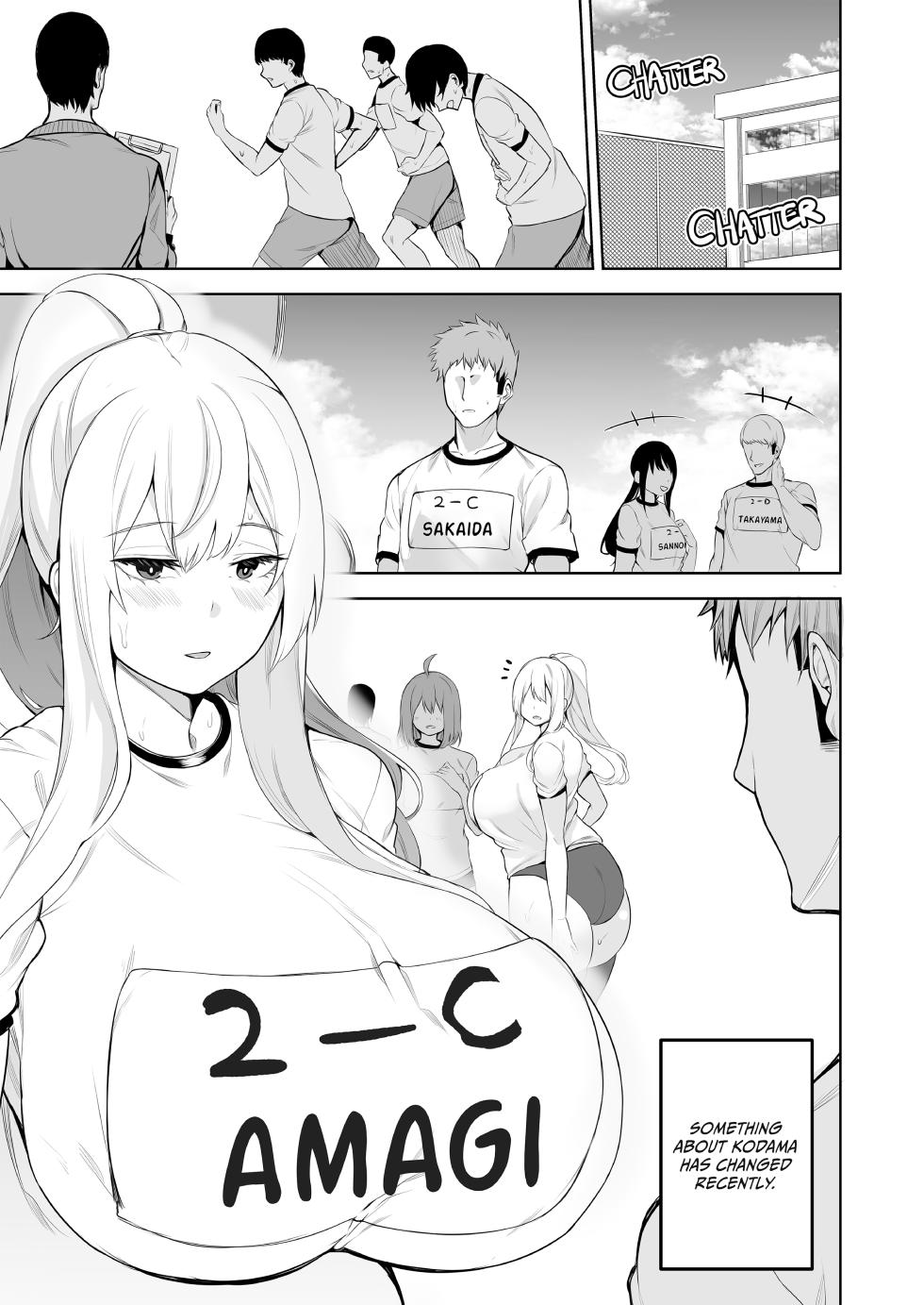 [Wakuseiburo (cup-chan)] TS Musume Kodama-chan to H! Sono 4 | Sex with gender bender Kodama-chan! 4 [Digital] - Page 4