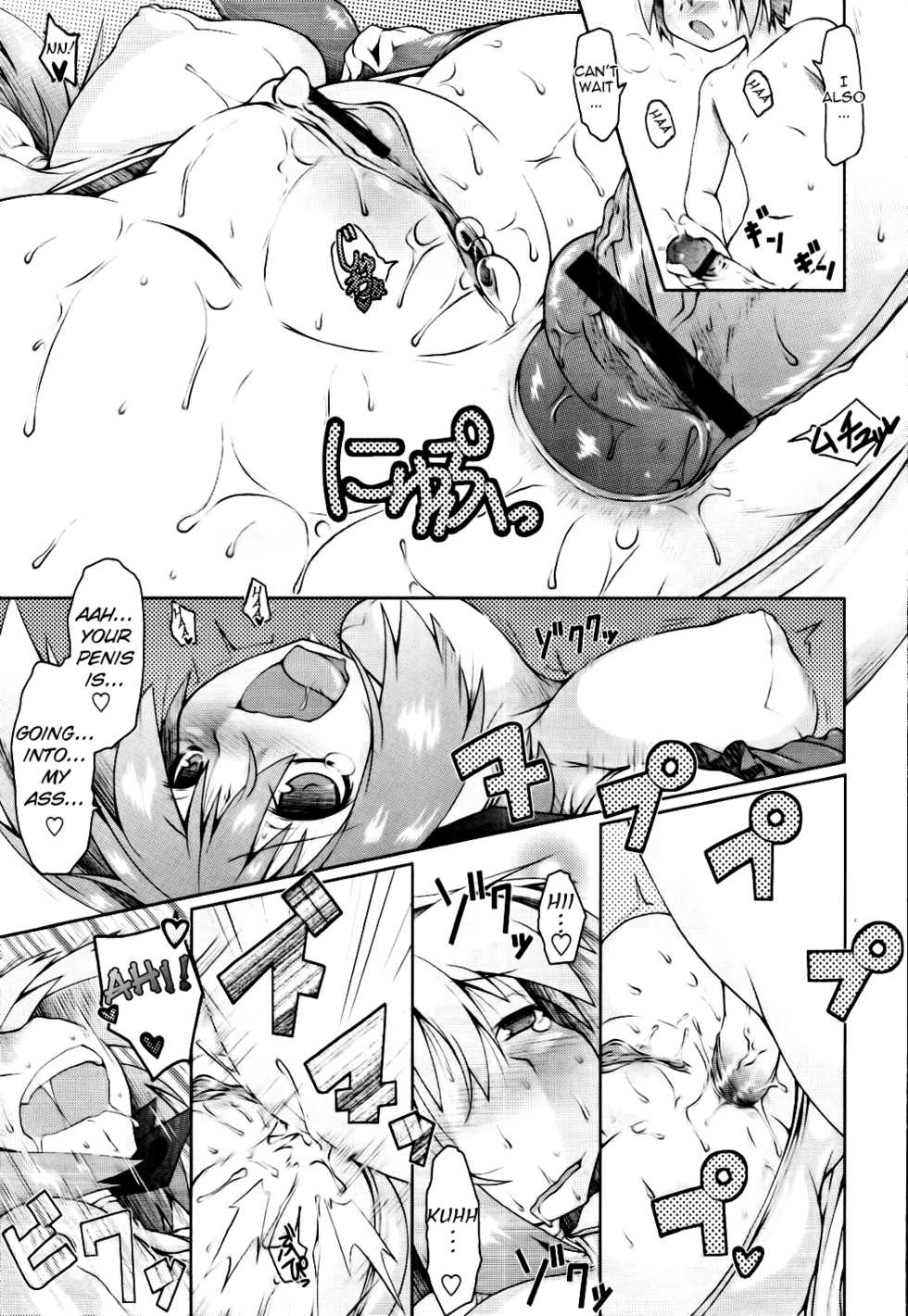 [Norutaru] Shinpai-sei Kareshi | The Worrywart Boyfriend (COMIC Tenma 2010-02) [English] =Team Vanilla= - Page 11