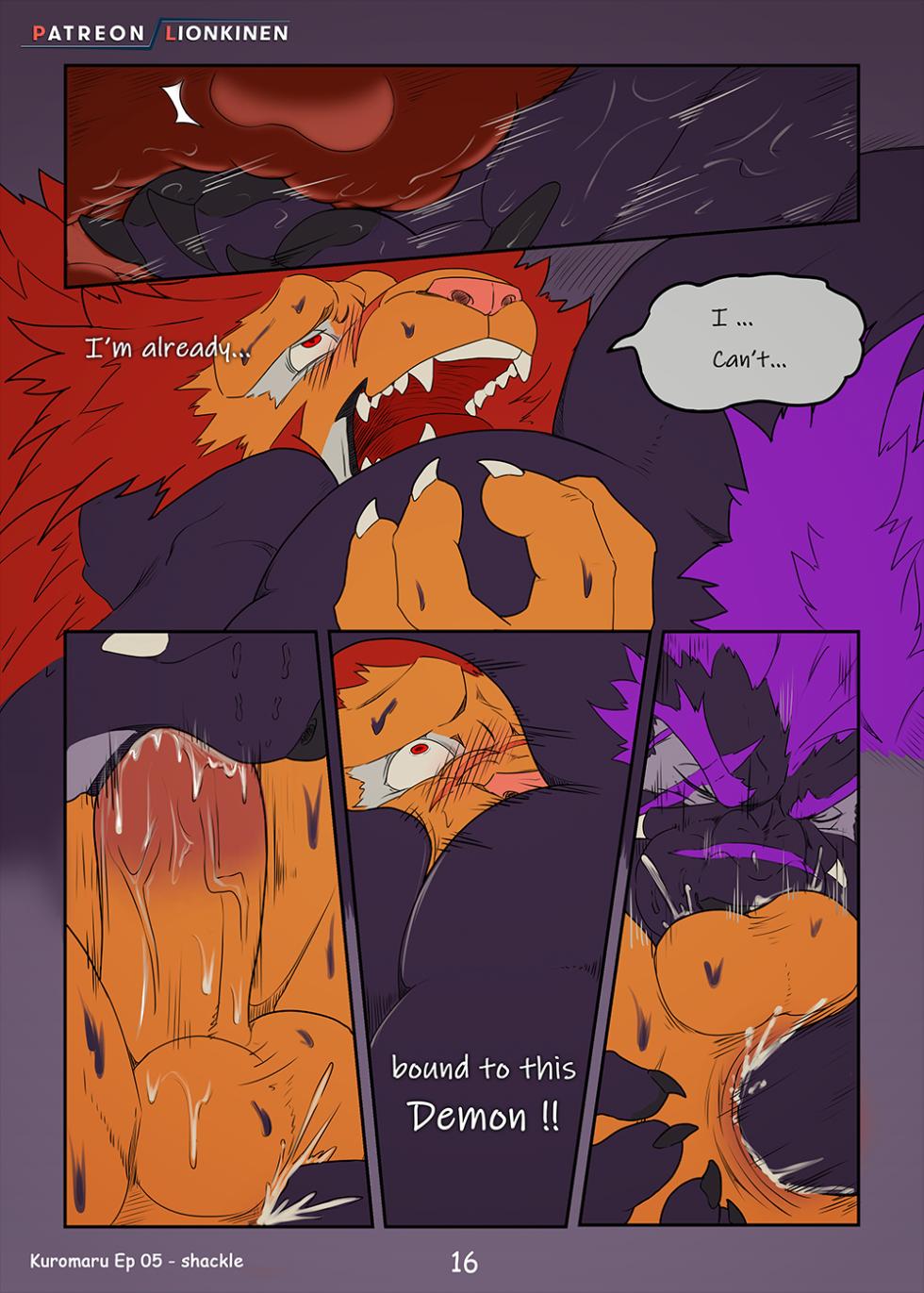 [LionKinEn] Kuromaru Ep 05 - Page 33