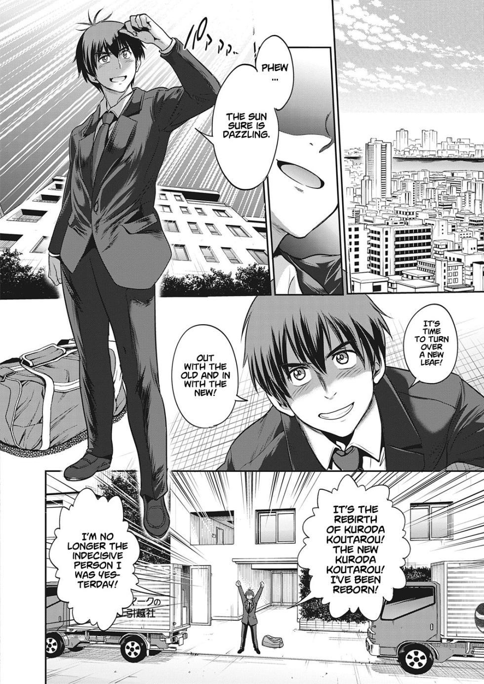 [DISTANCE] Joshi Luck! ~2 Years Later~ Final Chapter (COMIC ExE 32) [English] [Project Valvrein] [Digital] - Page 38