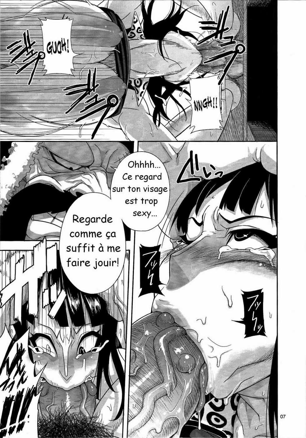 (ComiComi13) [Rojiura Jack (Jun)] Blooming In A Prison (One Piece) [French] - Page 6