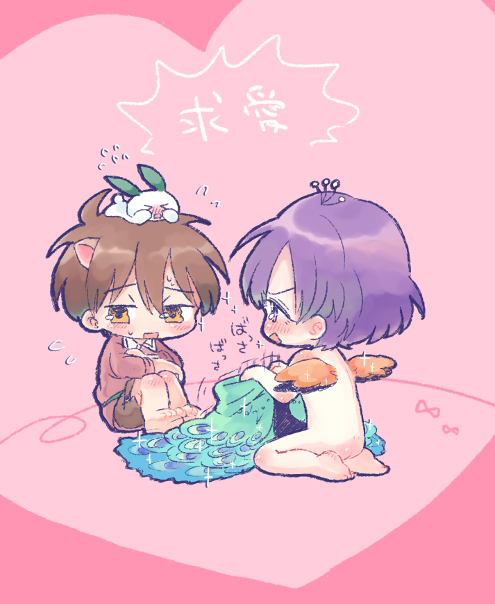 [Oidzuka] Suki Katte Kaita Sukebe Manga 1 - Page 6