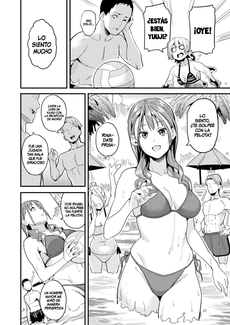 [DATE] Doukyo Suru Neneki Ch.12 - Slime living together (COMIC Unreal 2022-12 Vol. 100) [Spanish] [Digital] - Page 4
