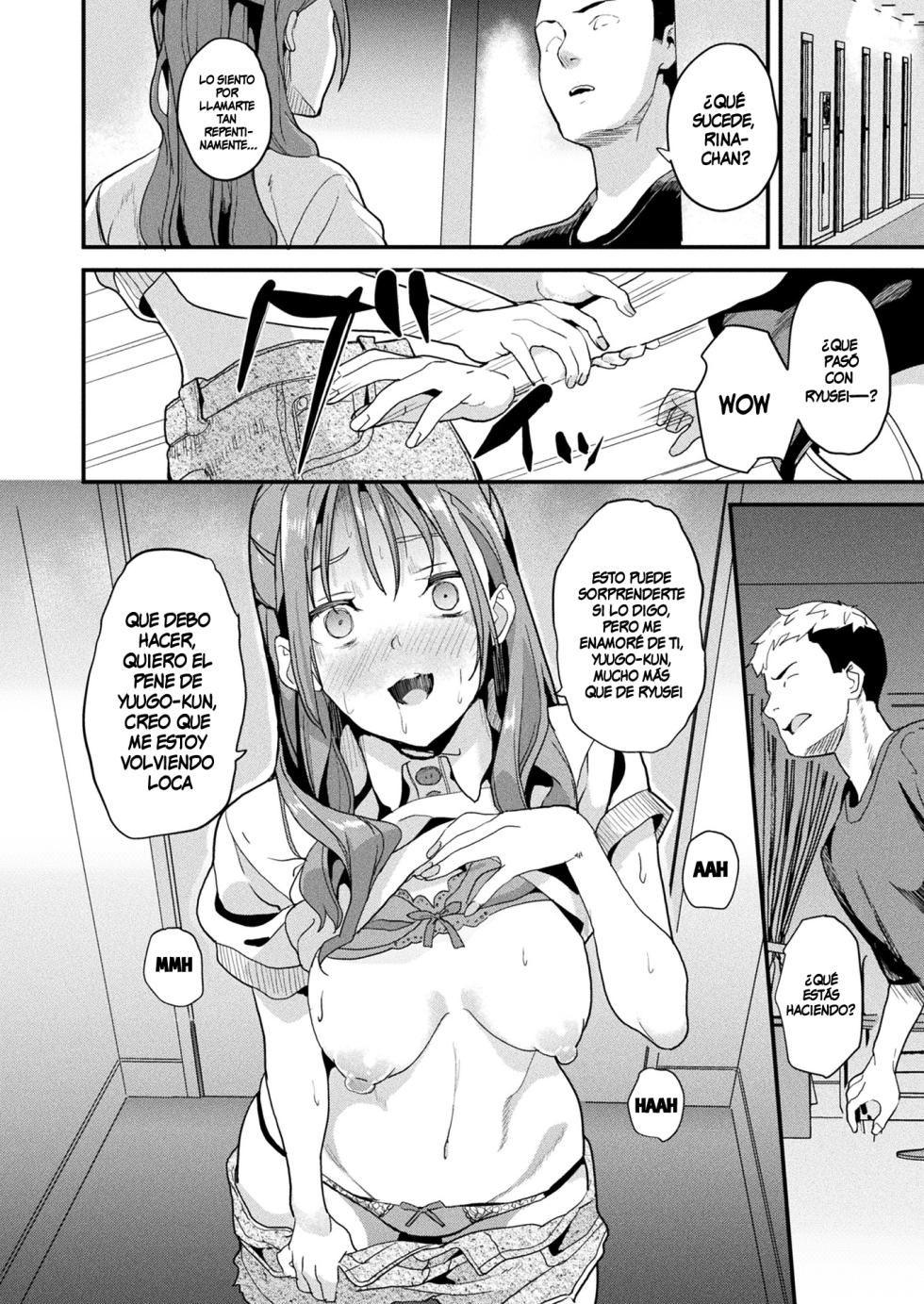 [DATE] Doukyo Suru Neneki Ch.12 - Slime living together (COMIC Unreal 2022-12 Vol. 100) [Spanish] [Digital] - Page 10