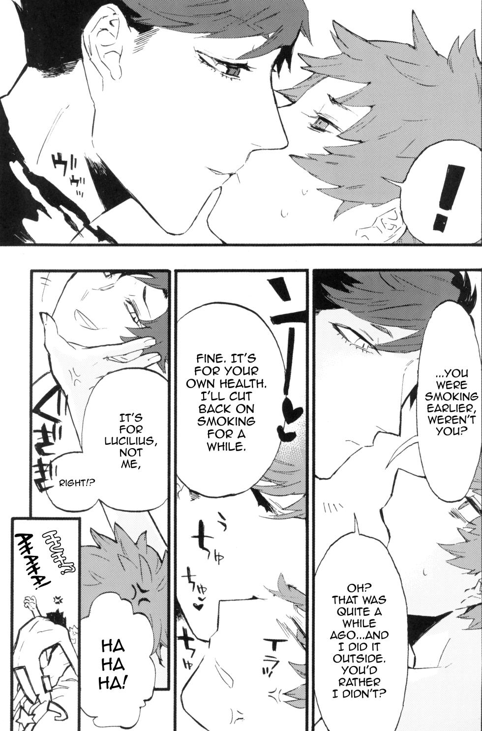 [iodoform (Chiy)] Traumerei Stellaris 2 (Granblue Fantasy) [English] [mysterymeat3] - Page 21