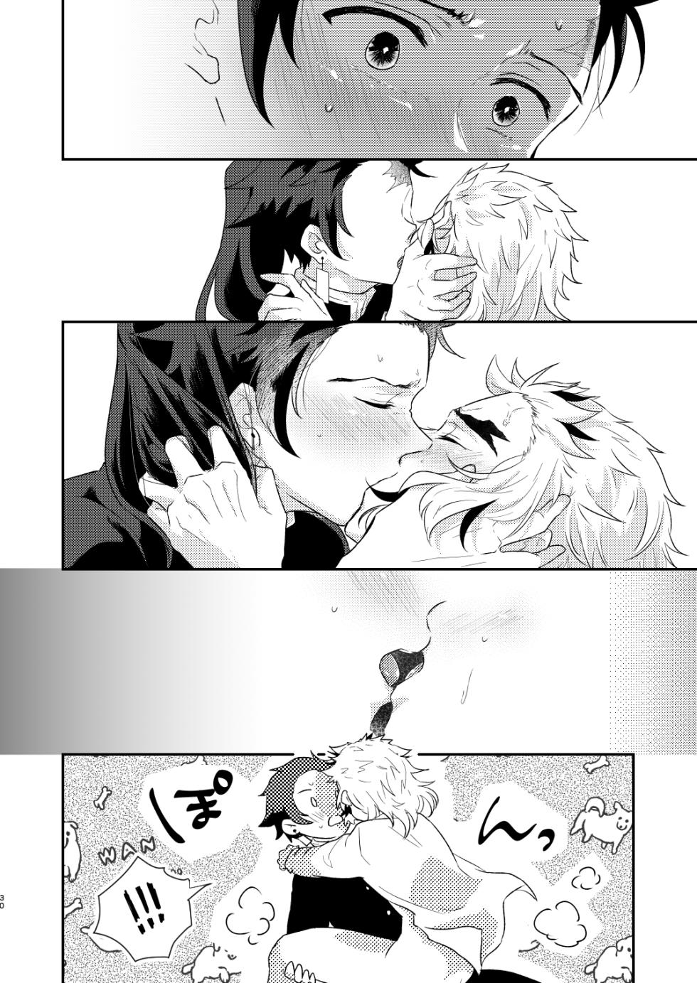 [Sasuratta (Ryuri)] Charoite no Hikari (Kimetsu no Yaiba) [Digital] - Page 29