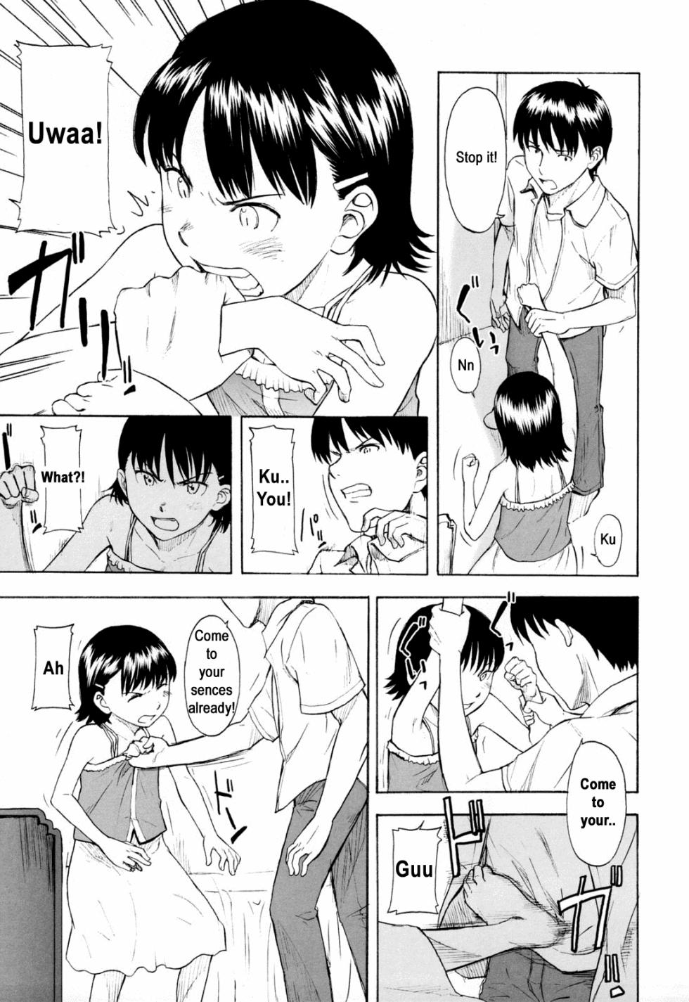 Firecracker ( or Fire Cracker ) English translation - Page 7
