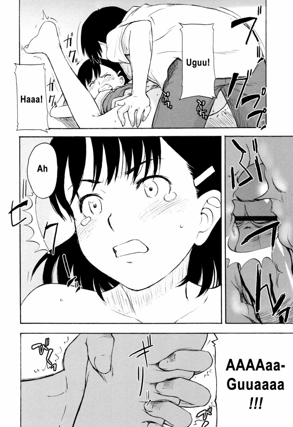Firecracker ( or Fire Cracker ) English translation - Page 16
