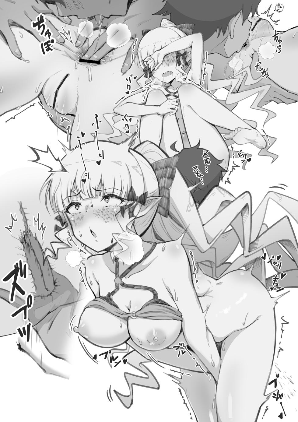 [Yonaka Works (Shiina Shinya)] Health Connect R - Saren no Baai (Princess Connect! Re:Dive) - Page 15