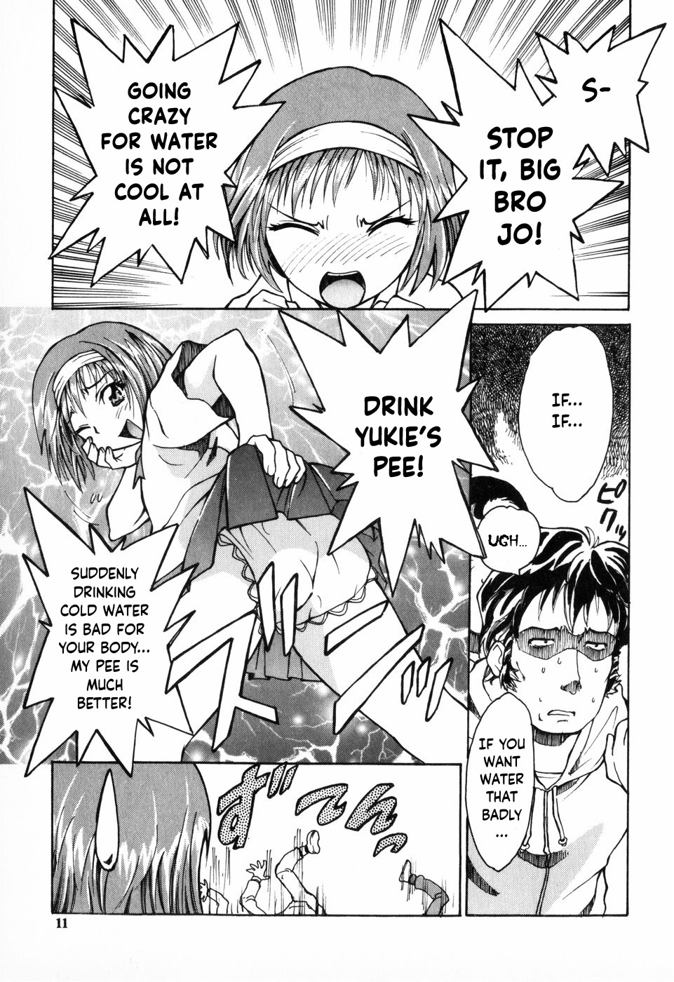 [Asahina Makoto] Tenshi ha Gong wo Narasanai | Angels Don't Ring Gongs (Tokyo Shoujo Densetsu) [English] [YxTL] - Page 7