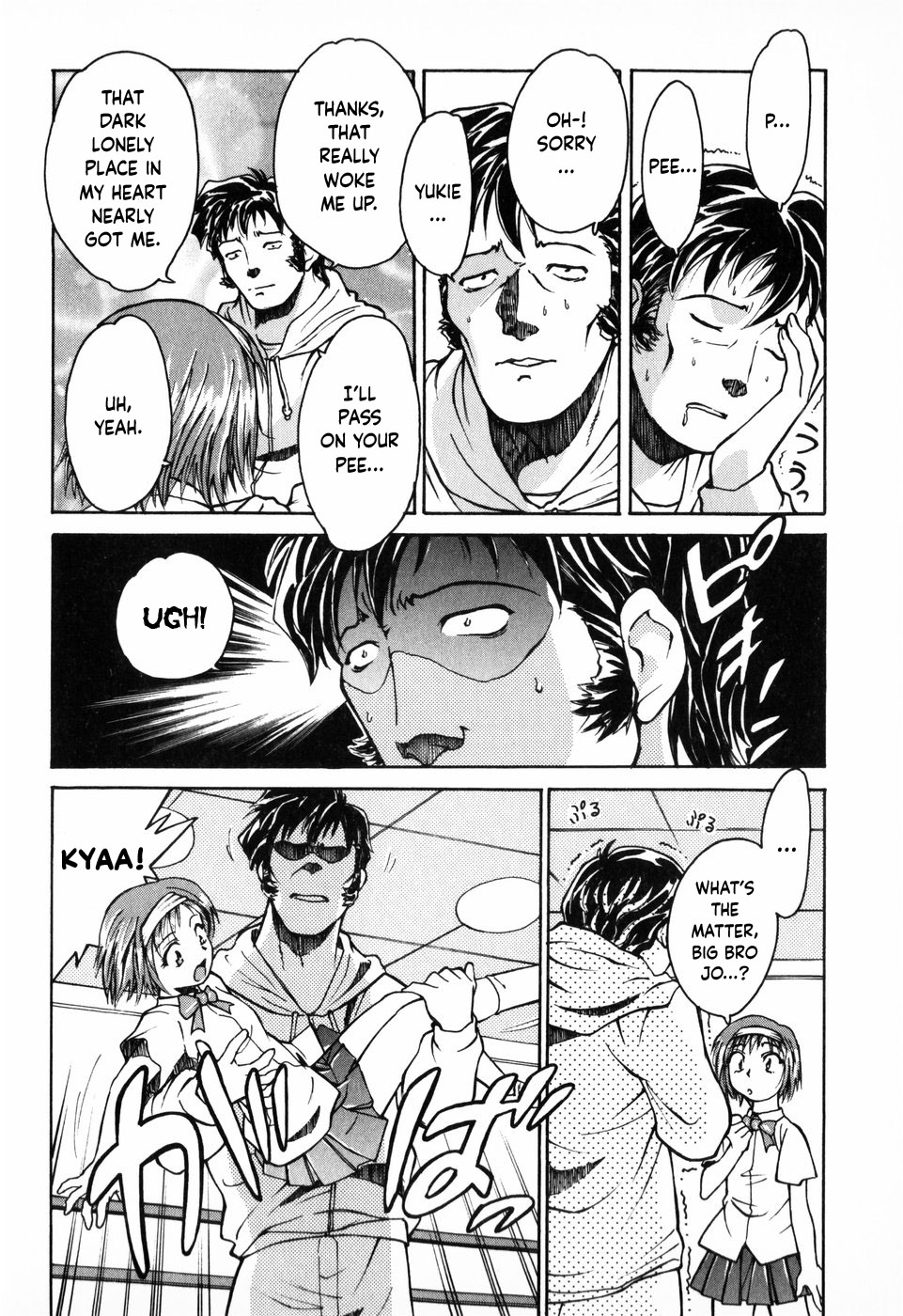 [Asahina Makoto] Tenshi ha Gong wo Narasanai | Angels Don't Ring Gongs (Tokyo Shoujo Densetsu) [English] [YxTL] - Page 8