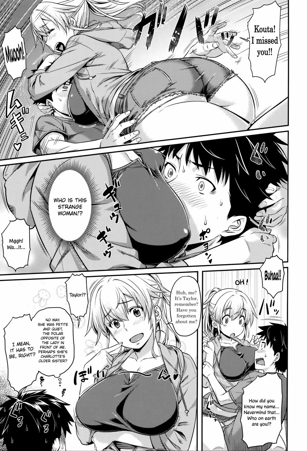 [212] I Shall Re:TURN (Aimitsu Carameliser) [English] [ConTL] - Page 3