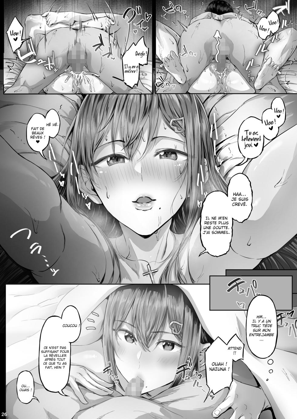 [Cior (Ken-1)] Kajitsu C-ori01 | Sweltering Days C-ori01 [French] [O-S] [Digital] - Page 25