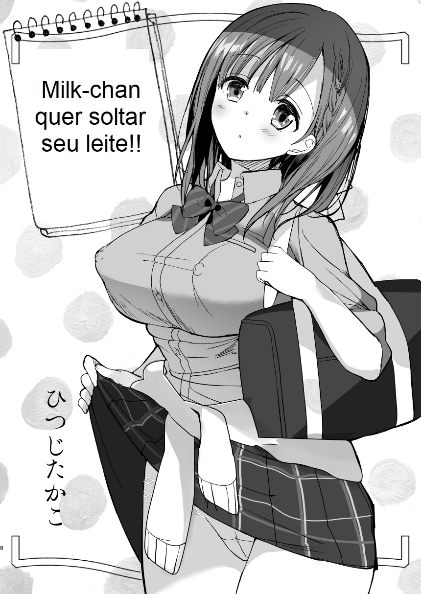 [Hitsujimama (Hitsuji Takako)] Bonyuu-chan wa Dashitai. Soushuuhen [Digital] - Chapter 1 - Page 6