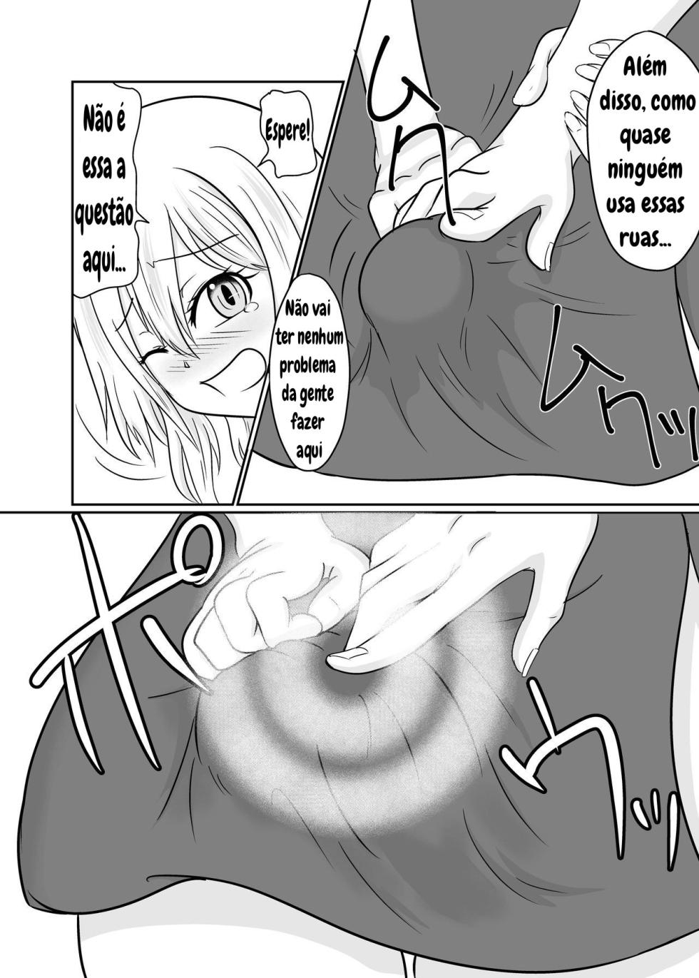 [Aju ga Mitsukarimasen (Aju)] Futanalink III (Fairy Tail) [Portuguese-BR] - Page 4