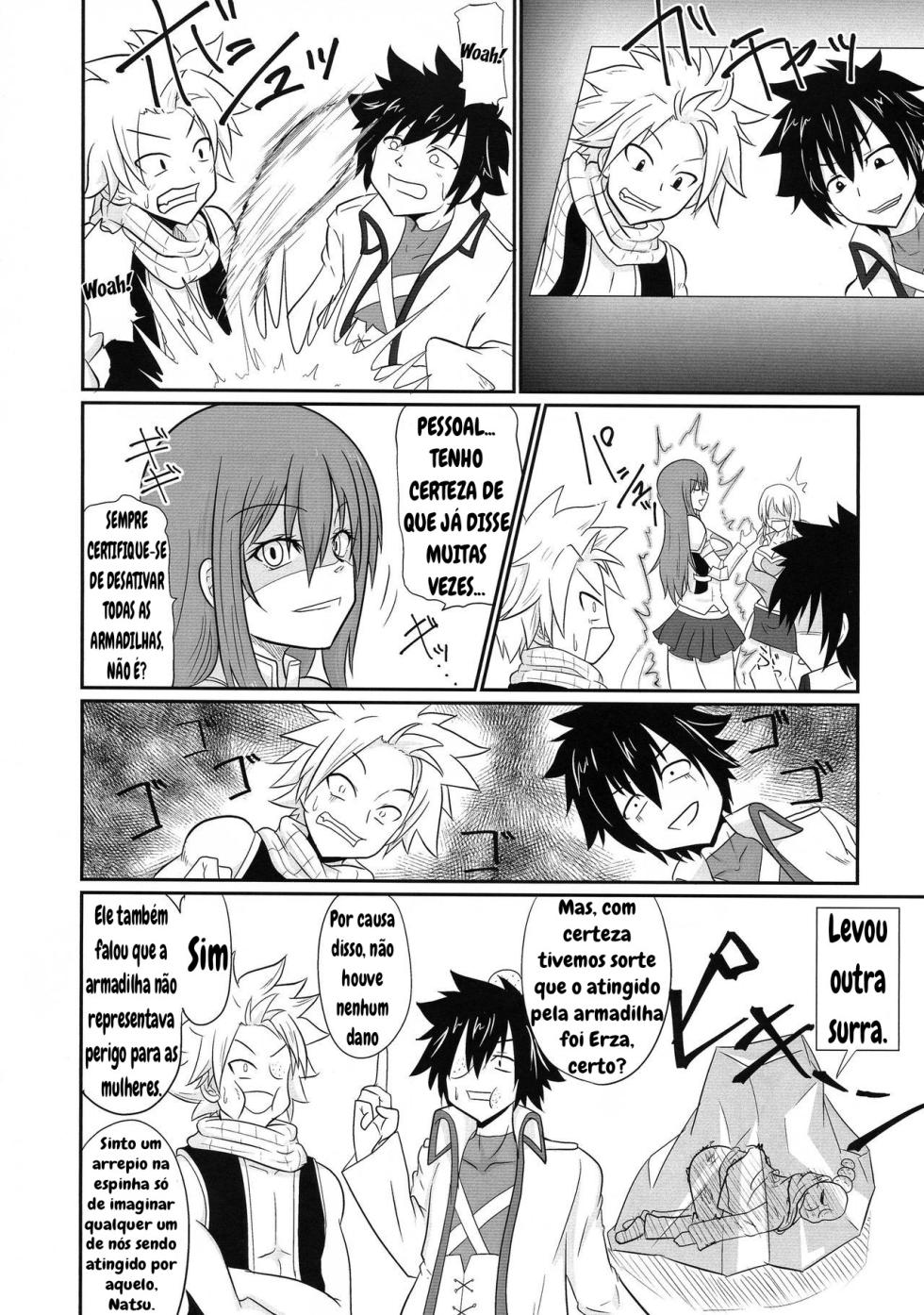 Futana-LINK! 04 (Fairy Tail) - Page 4
