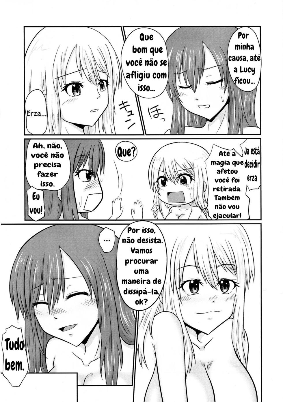 Futana-LINK! 04 (Fairy Tail) - Page 19