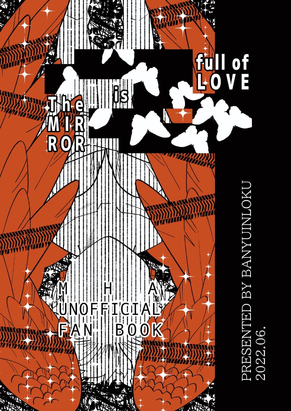 [Banyuuinroku (akal)] Kagami no Naka wa Ai Mamire (Boku no Hero Academia) [Digital] - Page 38