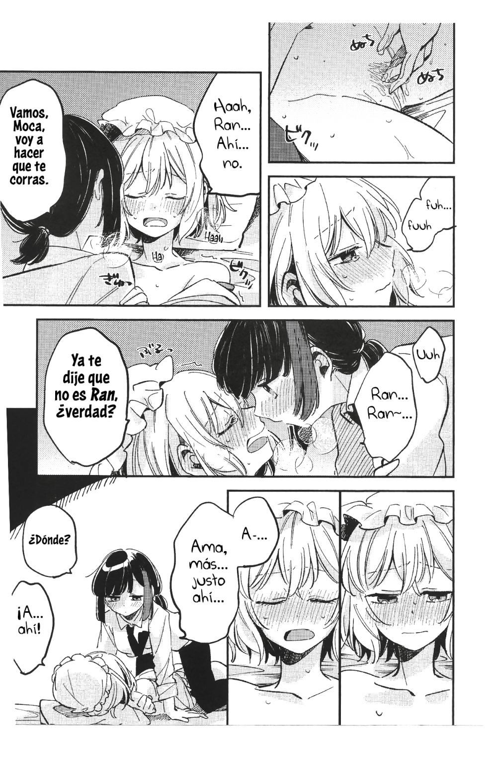 (BanG Dreamer's Party! 14th STAGE) [Zawameki Jambo (Zawameki)] Ran ja Nakute, Goshujin-Sama desho (BanG Dream!) [Spanish] [Insomnia] - Page 11