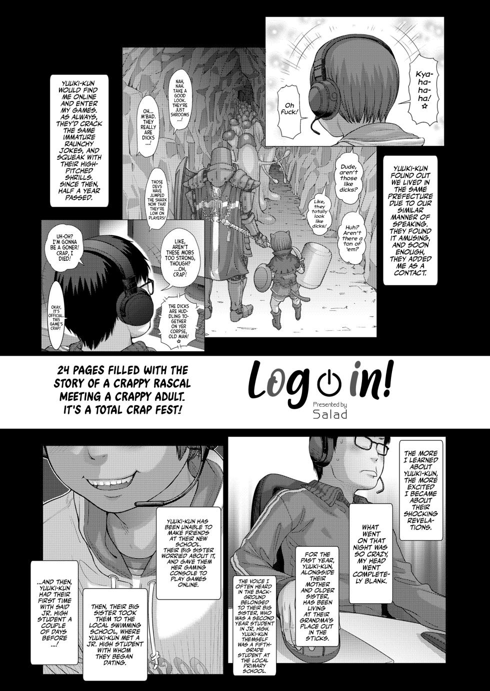 [Salad] Log In! (COMIC LO 2023-03) [English] [Team Rabu2] [Digital] - Page 2