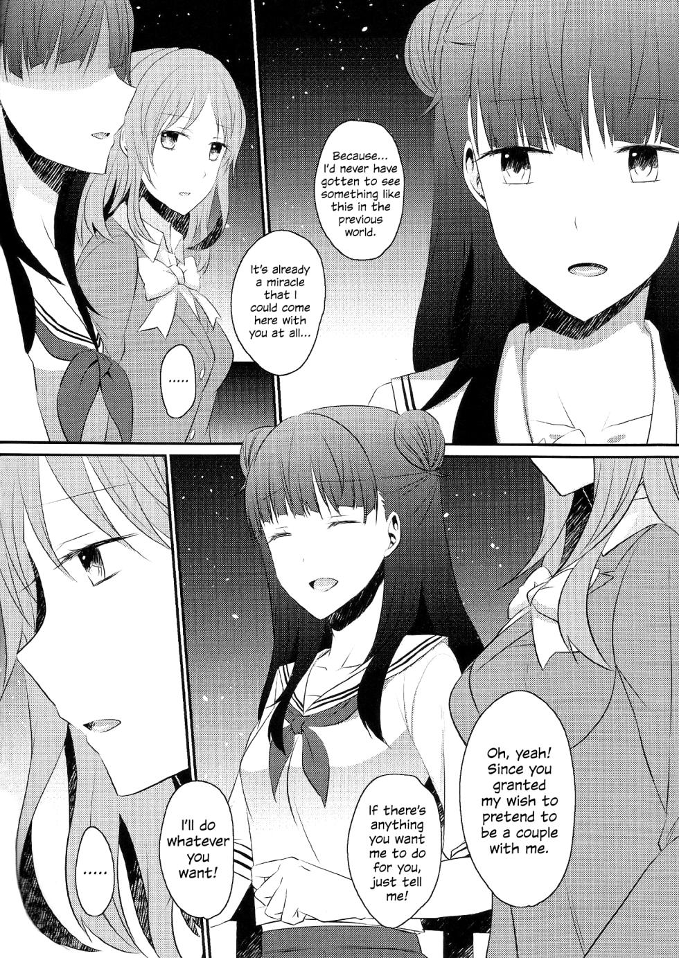 (C99) [434 Not Found (isya)] Shizuku de Negai o | A wish on a droplet (BLUE REFLECTION TIE) [English] [SGT] - Page 6