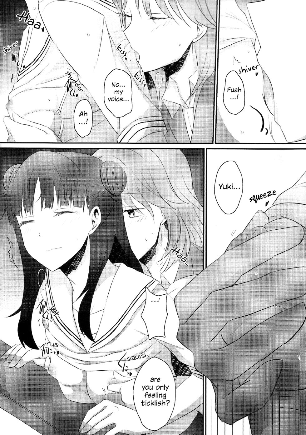 (C99) [434 Not Found (isya)] Shizuku de Negai o | A wish on a droplet (BLUE REFLECTION TIE) [English] [SGT] - Page 9
