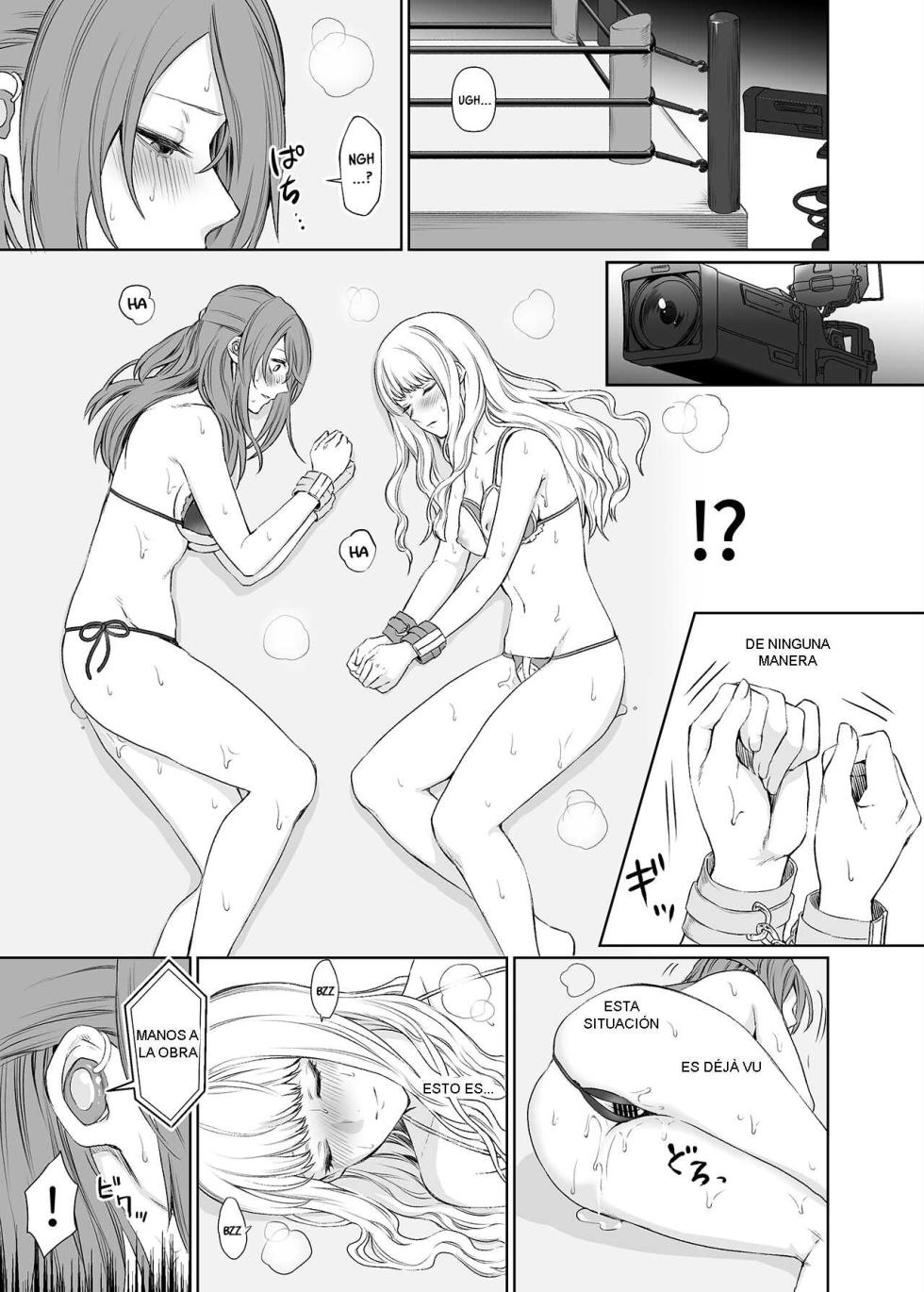 [Remora Works (Meriko)] LesFes Co -Candid Reporting- Vol. 002 [Spanish] [B.M.] - Page 5