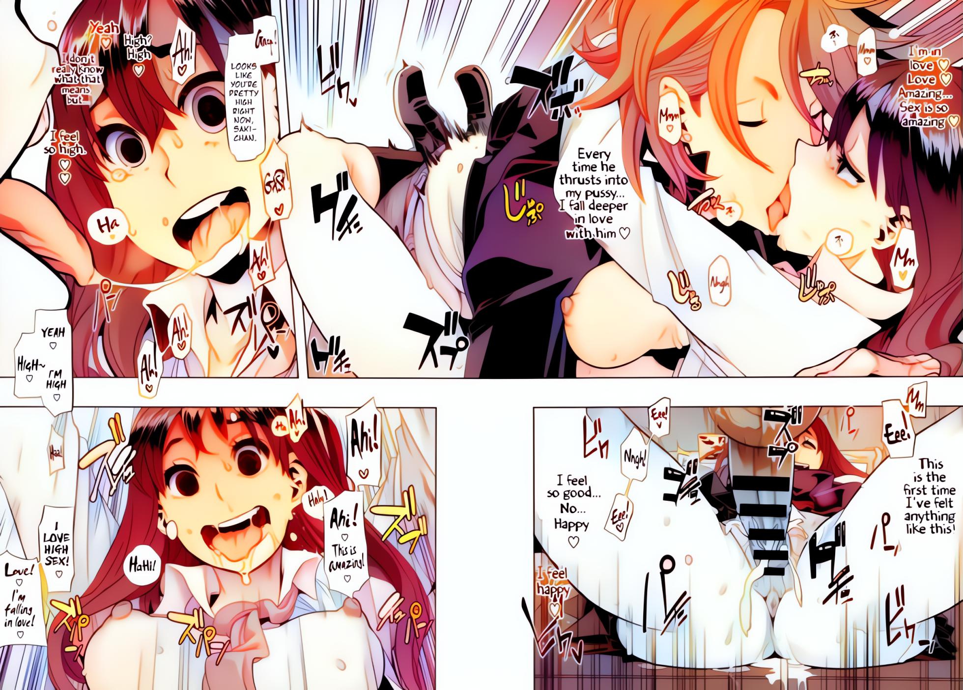 [ShindoL] Henshin [English] [Colorized] - Page 19