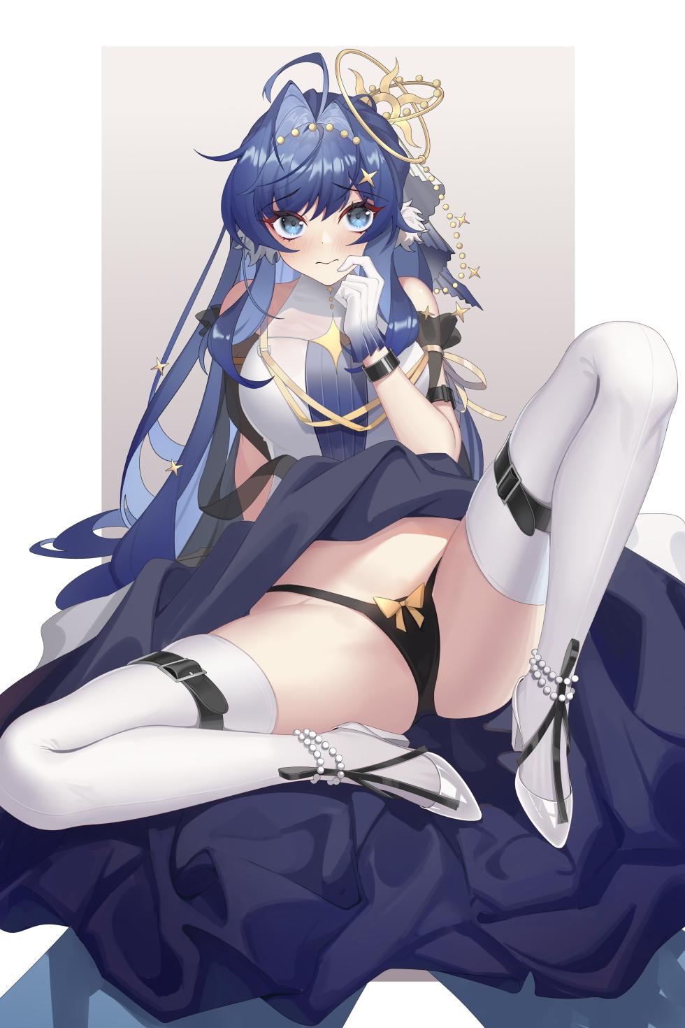 [Qianshibu] Astesia Futa Sabun (Arknights) - Page 1